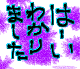 767730561
