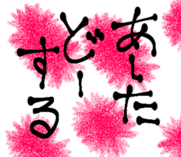 767730565