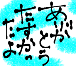 767730579