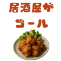 767731282