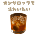 767731296
