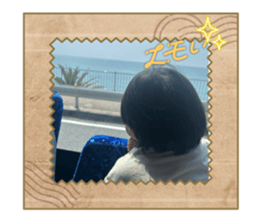 767733475