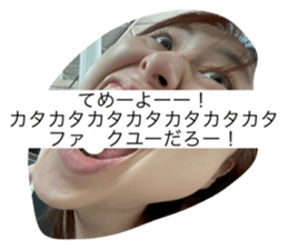 767734775