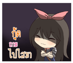 767735806