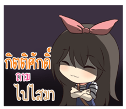 767736182