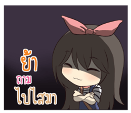767737182