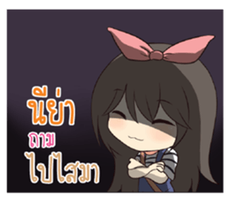 767739182