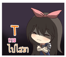 767740862