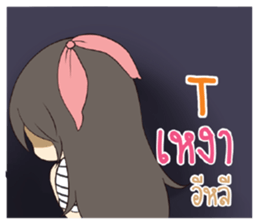767740895
