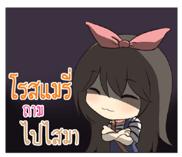 767741542