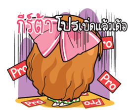 767746041