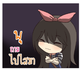 767746342