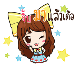 767748617
