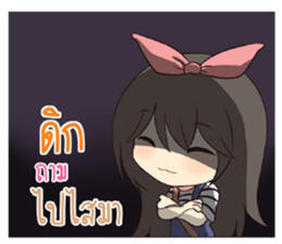 767749862