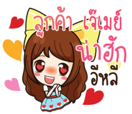 767750290
