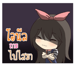 767752142