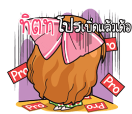 767753041