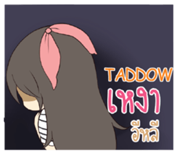 767753095