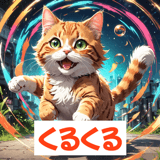 767772449