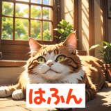 767772450