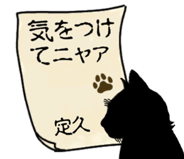 767772912