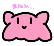 767774197