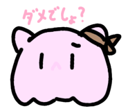 767774214