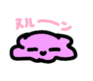 767774219