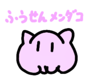 767774225