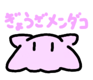 767774226