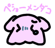 767774227