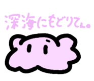 767774229