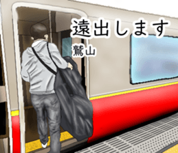 767777980