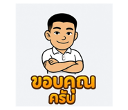 767778380