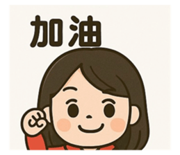 767779245