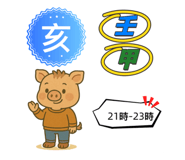 767779991