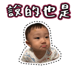 767780358