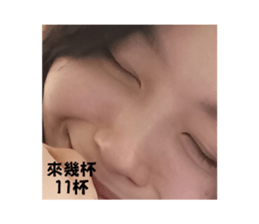 767785754