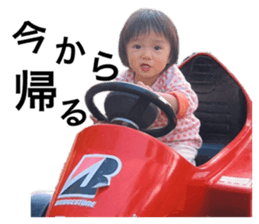 767786506