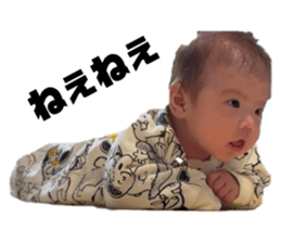 767790183