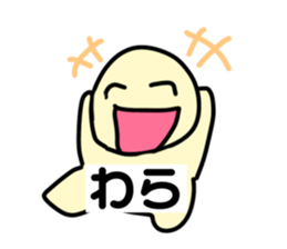 767793051