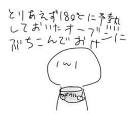 767796260