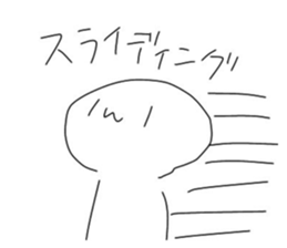 767796267
