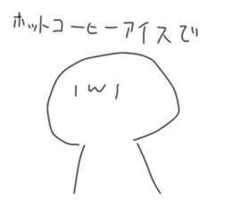 767796274