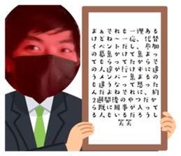 767799475