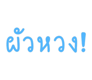 767800109