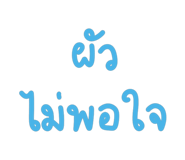 767800117