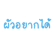 767800122