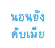 767800123