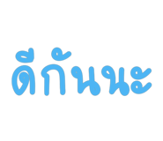 767800126